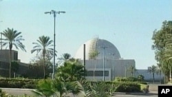 Israel's top secret nuclear facility in the southern town of Dimona, according to a 2005 report by Israeli television broadcaster Channel 10.