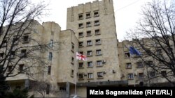 საქართველოს გენერალური პროკურატურა