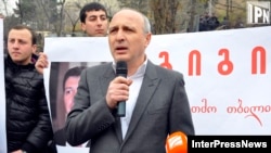 ვანო მერაბიშვილი გიგი უგულავას მხარდასაჭერად გამართულ აქციაზე