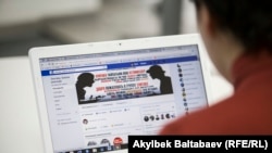 Иллюстративное фото.