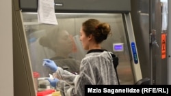 ლუგარის ლაბორატორია