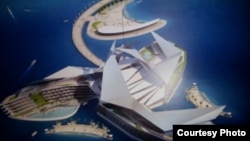 Проектот „Сахарајан Македонија“.