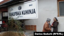 Vakufska kuhinja u Priboju, foto: Danica Gudurić