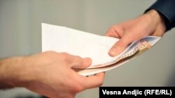 Илустрација