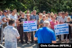 Шахтарі об'єднання «Селідоввугілля» організували в місті Селидове Донецької області мітинг. Липень 2016 року