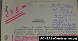 Fănus Neagu, ACNSAS, D 120, vol.7, f. 8 (fragment)