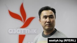 Айданбек Акмат уулу