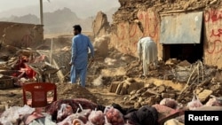 Вилояти Самангон, Афғонистон. Рӯзи 3-юми ноябри 2025