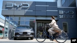 Дилерский центр BYD