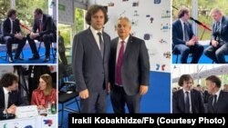 ვის შეხვდა და ესაუბრა ირაკლი კობახიძე ალბანეთის დედაქალაქ ტირანაში EPC-ის სამიტზე