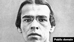 Владислав Ходасевич