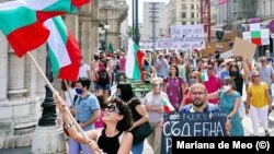 Около 200 българи излязоха по улиците на Виена в подкрепа на исканията на протестиращите в България за оставка на правителството и на главния прокурор