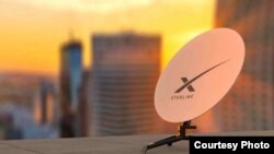 Илустративна фотографија- Старлинк. 