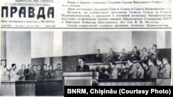 Sesiunea VII a Sovietului Suprem (1- 4 august 1940) care proclama crearea RSS Moldovenească și a Republicilor Baltice