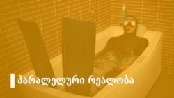 ახალი ოპერები, ახალი იუბილეები