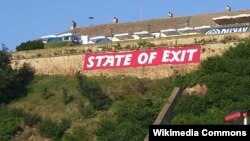 Novosadska tvrđava, mesto održavanja EXIT-a