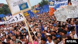 Архивска фотографија.