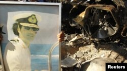 Zračni udari i sukobi u Libiji