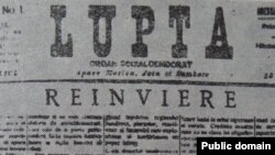 Ziarul Lupta, nr. din 5 septembrie 1917