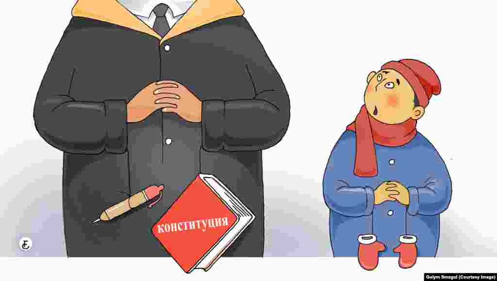 В 2017 году президент Казахстана Нурсултан Назарбаев инициировал поправки о перераспределении полномочий президента между парламентом и правительством. Он заявил, что правительство получит больше полномочий и будет нести большую ответственность за социально-экономическое развитие страны. Парламент в марте рассмотрел и одобрил изменения в Конституции в течение двух дней. Международная правозащитная организация Freedom House поправки к Конституции Казахстана&nbsp;назвала&nbsp;&laquo;еще одним слоем краски на старом фасаде&raquo;, за которым &mdash; &laquo;консолидированный автократический режим&raquo;.