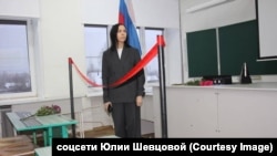 Юлия Шевцова и "Парты героев"