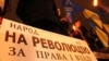 Для революції в Україні потрібна критична маса гніву людей – оглядач