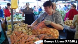 Илустрација.