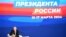 Повеќе од 96 отсто од 74 000 гласови на 24 избирачки места во Трансднестар во 2018 година беа за Владимир Путин