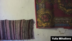 Satul Chersac, comuna Negureni, raionul Telenești, Moldova