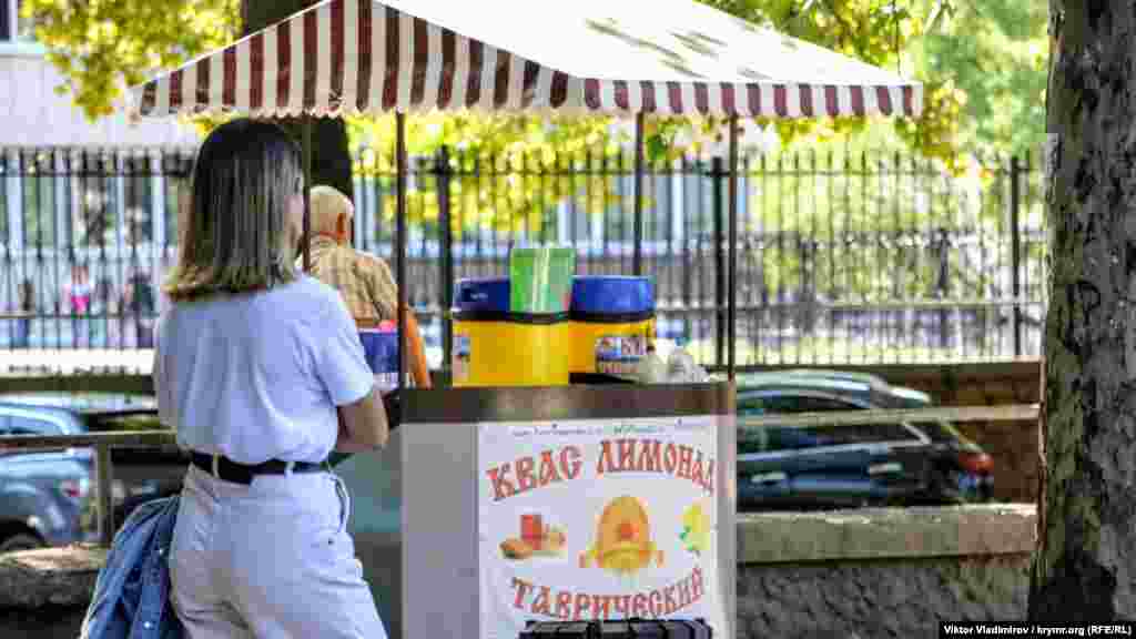 Точка по по продаже холодного кваса и лимонада не пользуется особой популярностью среди горожан