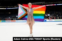 ემბერ გლენი. 26 იანვარი, 2024 წელი