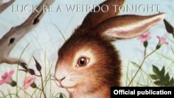 Detaliu de pe albumul Luck Be A Weirdo Tonight, Fila Brazillia, 1997.