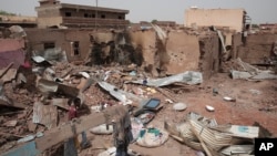 илустрација