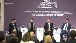 Državni vrh Srbije na konferenciji kontroverzne organizacije