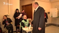 არჩევნების მეორე ტური