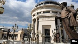 Илустрација