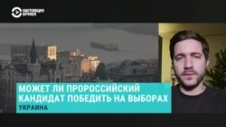 "Это будет борьба в своих электоральных пузырях". Политолог Олег Саакян — о президентских выборах в Украине
