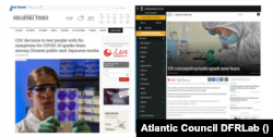 Még a Helsinki Times vagy a New Zealand Herald is átvettek egy cikket a kínai állami Global Timestól, ami szerint az amerikai járványügyi hivatal nem válaszol bizonyos kérdésekre, 2020. februárjában. Az állítás nem volt igaz, a hivatal válaszolt, a két lap a cikkeket később levette.