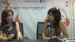 მაია ქურციკიძე სასკოლო მზაობის პროგრამაზე