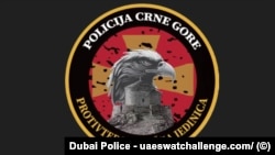 Sporni logo pod kojim je crnogorska specijalna jedinica policije učestvovala na svjetskom takmičenju u Dubaiju početkom februara.