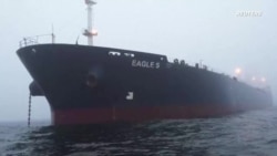 Противостояние российскому "теневому флоту"