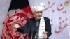 Afghan President Mohammad Ashraf Ghani (file photo)