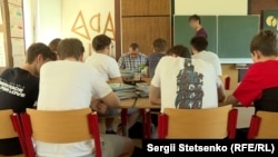 Илустрација