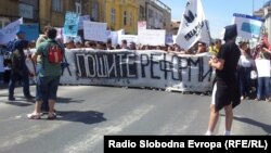 Архивска фотографија.