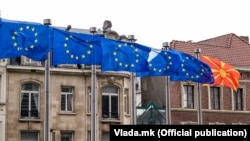 Илустрација