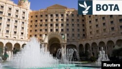 Hoteli Ritz-Carlton ku SHBA-ja ka mbajtur bisedime me Ukrainë dhe Rusinë në Riad në Arabinë Saudite. 