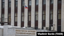 Rusko ministarstvo pravde objavilo je 15. oktobra da je na spisak "stranih agenata" dodalo još dve medijske organizacije.