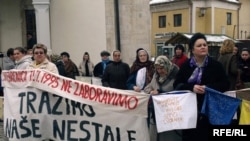 БиХ - Протест на жените во Сребреница