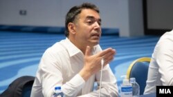 Никола Димитров