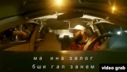 Snimak iz video izvještaja koji se brzo proširio na tadžikistanskim web stranicama.